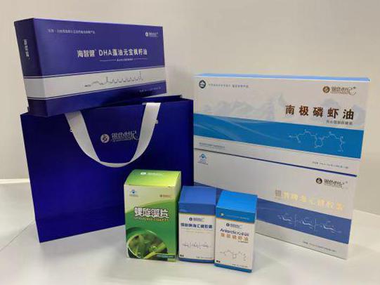 盖州彩盒定制